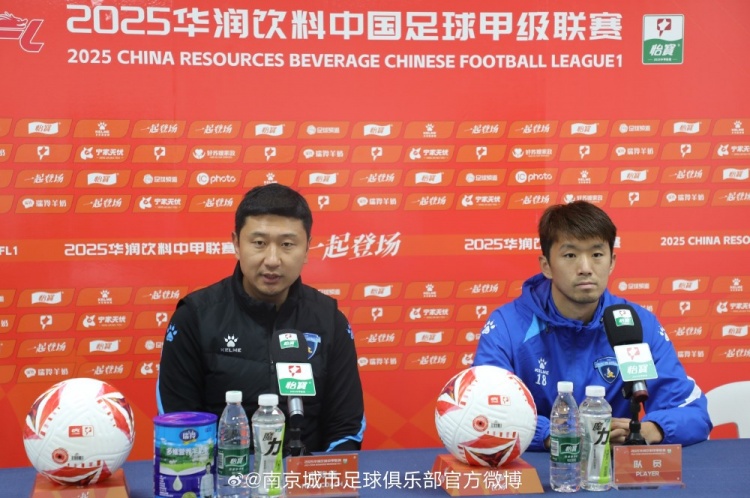 劉智宇：主場比賽唯一的目標就是取勝，我們會特別重視穆謝奎