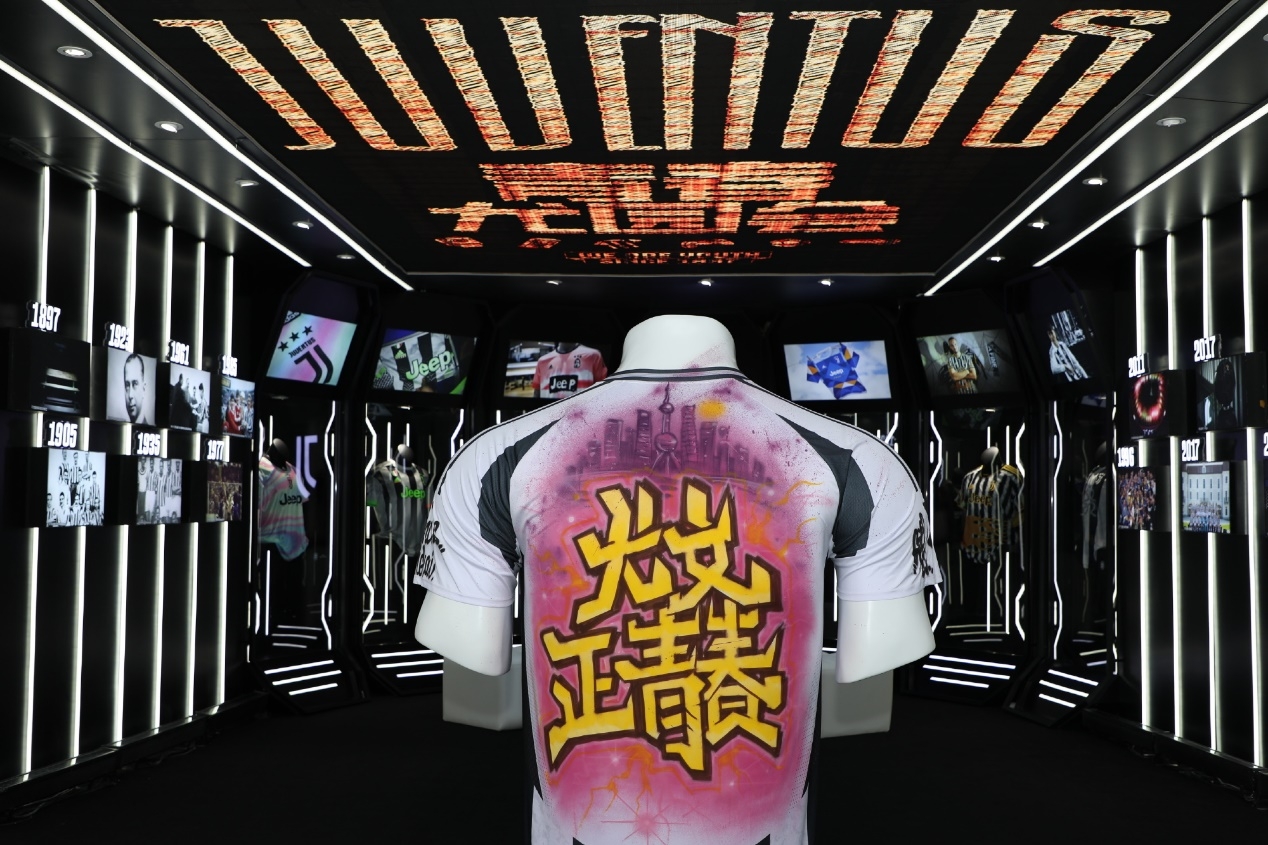 “尤文正青春”燃動(dòng)上海，特雷澤蓋隔空問(wèn)候直播吧吧友