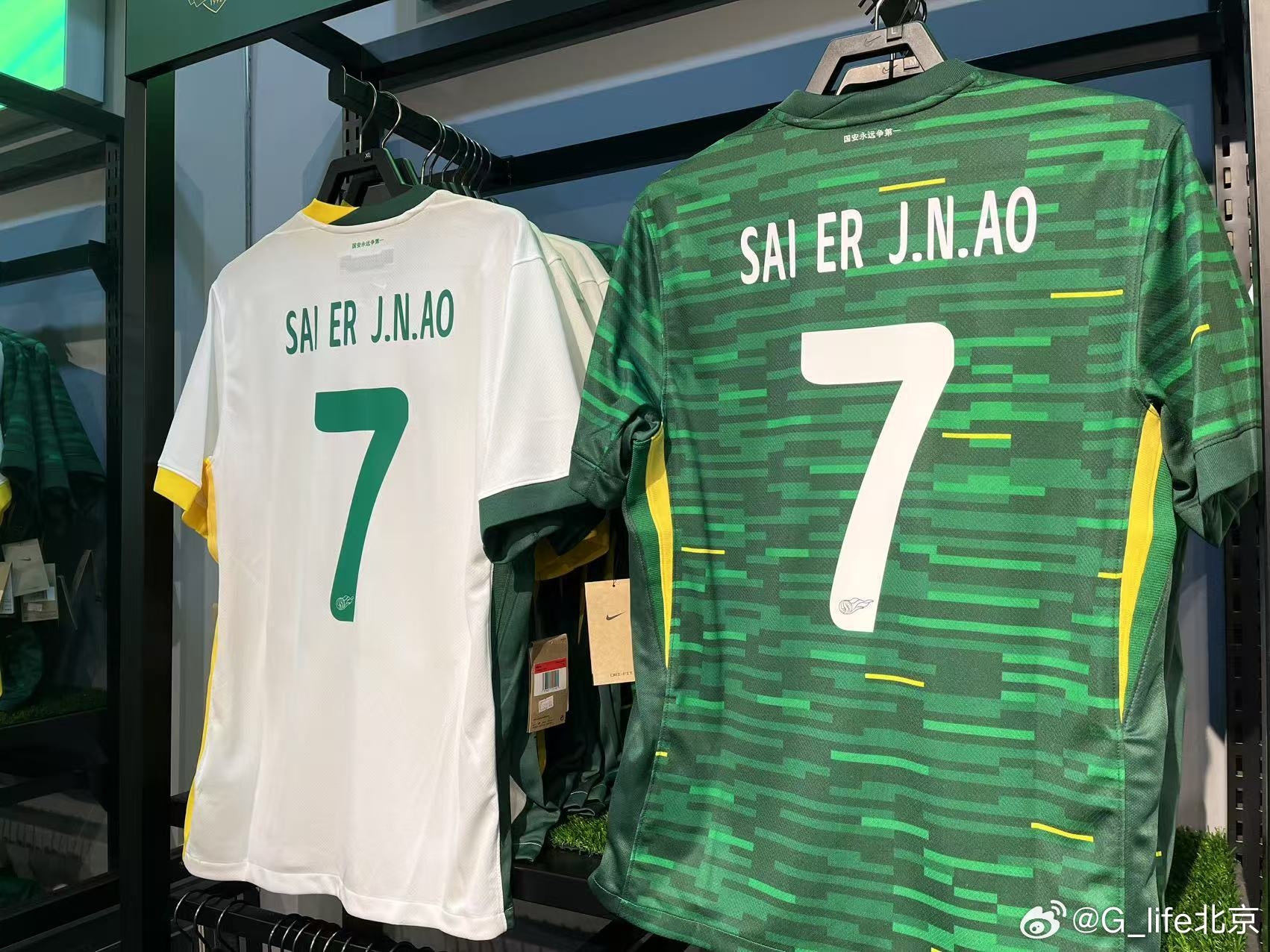 塞鳥球衣來(lái)了！國(guó)安商店上架塞爾吉尼奧球衣 印號(hào)是SAI ER J.N.AO