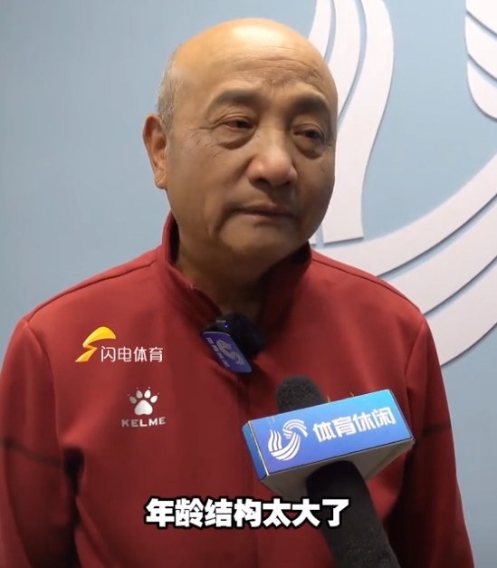 69歲殷鐵生執(zhí)教山東女足：隊伍年齡結(jié)構(gòu)太大了，全運(yùn)會目標(biāo)前三