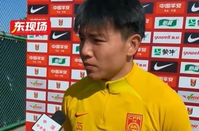 徐彬：要承認沙特場面上比國足強，雖然輸球但是下一場還有機會