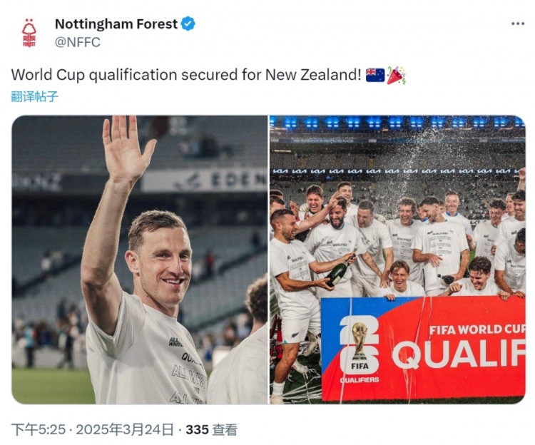 克里斯-伍德隨新西蘭直通2026年世界杯，諾丁漢森林社媒祝賀