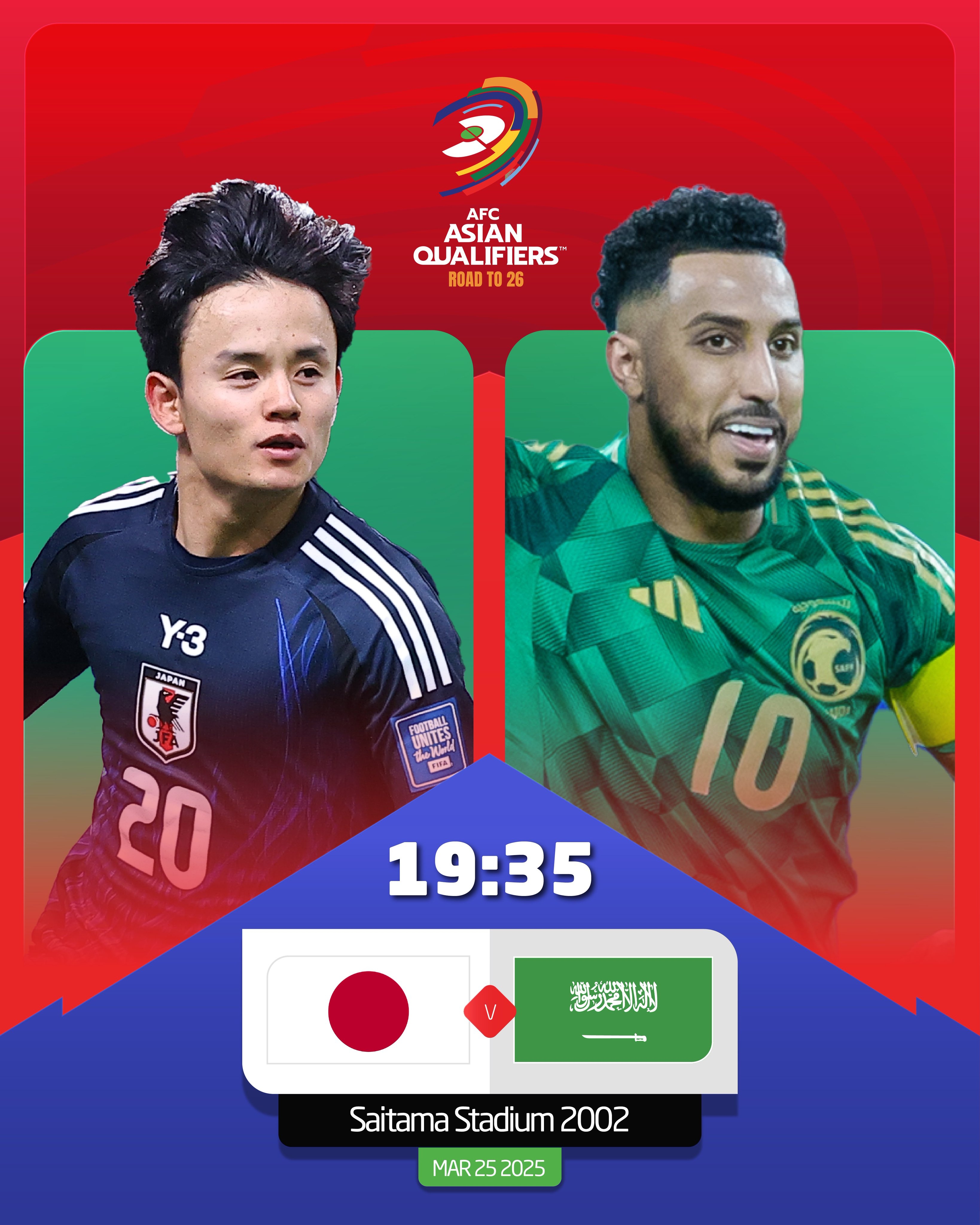日本vs沙特首發(fā)：久保建英、前田大然、遠(yuǎn)藤航出戰(zhàn)，多薩里先發(fā)
